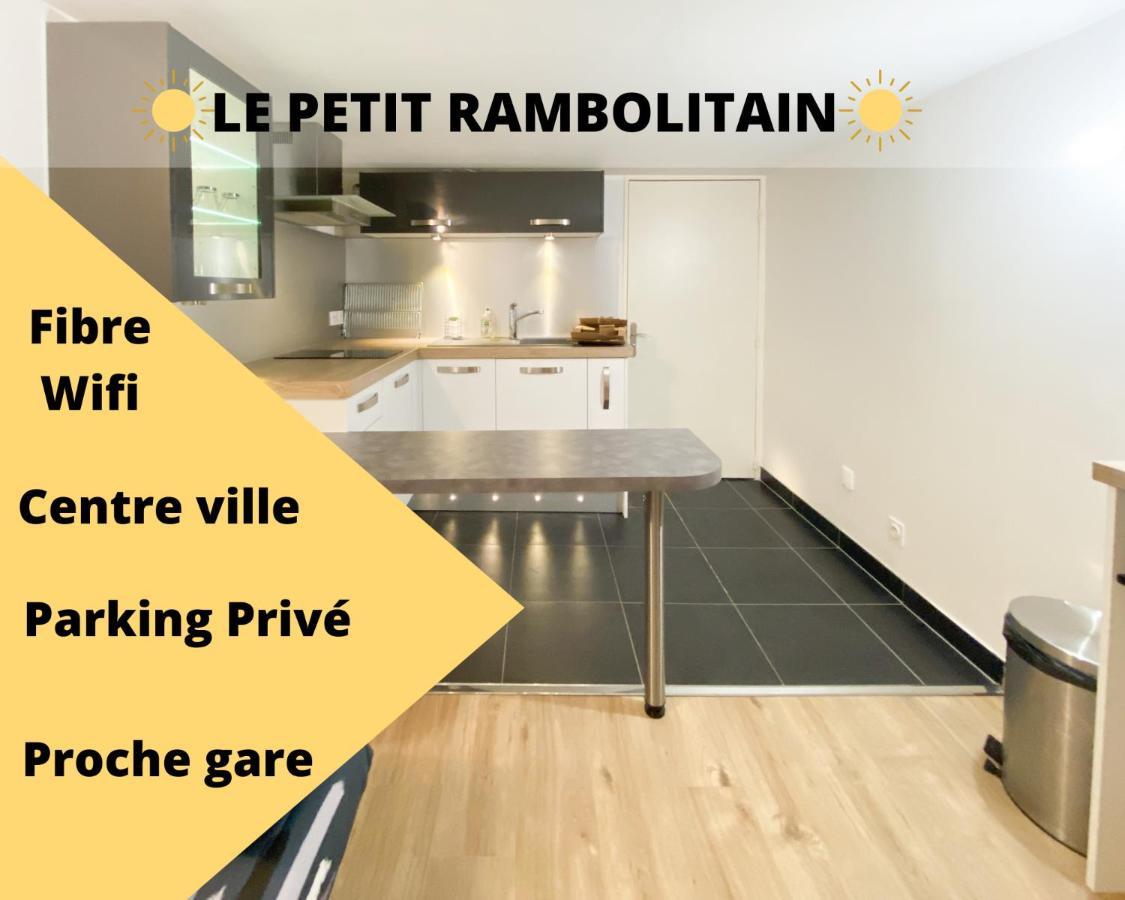 Le Petit Rambolitain Apartment ร็องบุยเย ภายนอก รูปภาพ